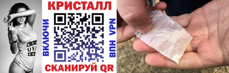 АМФЕТАМИН Розовый  купить наркотик  Ликино-Дулёво 