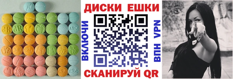 hydra сайт  Ликино-Дулёво  Экстази louis Vuitton 