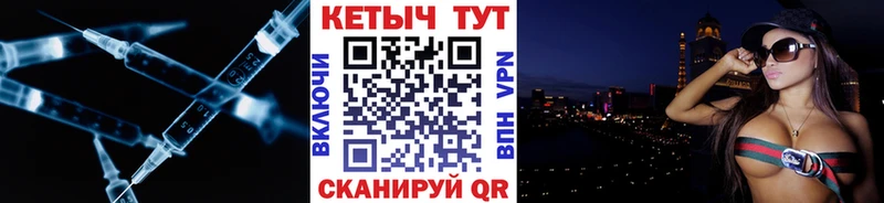 Кетамин VHQ  hydra маркетплейс  Ликино-Дулёво 