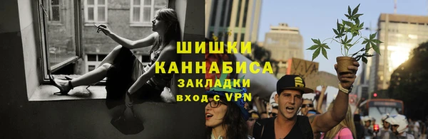 мяу мяу кристалл Балабаново