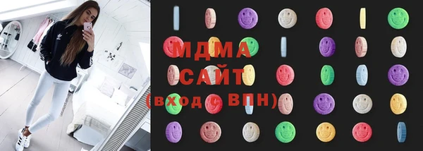 ALPHA PVP Баксан