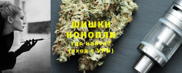 ALPHA PVP Баксан