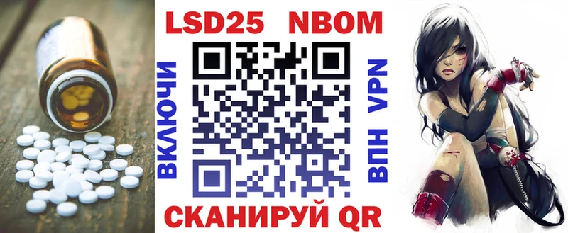 LSD-25 экстази ecstasy  кракен   Ликино-Дулёво  где можно купить  