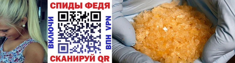 ссылка на мегу вход  Ликино-Дулёво  Метамфетамин пудра  где продают наркотики 
