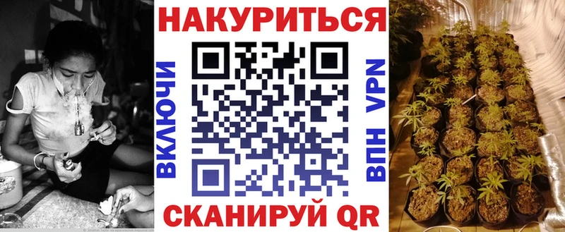 Канабис ГИДРОПОН  мориарти телеграм  Ликино-Дулёво 